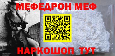 Альфа ПВП Среднеуральск