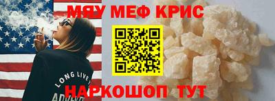 a pvp Татарск