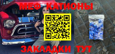 бутират Старая Купавна