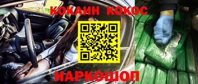 Альфа ПВП Среднеуральск