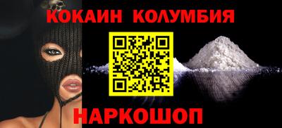 a pvp Татарск