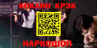 Альфа ПВП Среднеуральск