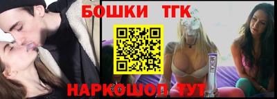 спиды Ставрополь