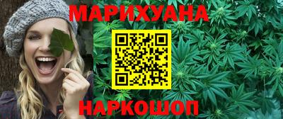 спиды Ставрополь
