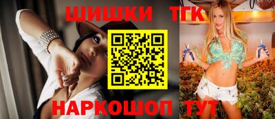 соль курить ск Тверь