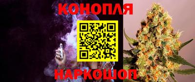 соль курить ск Тверь