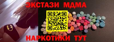 Альфа ПВП Среднеуральск