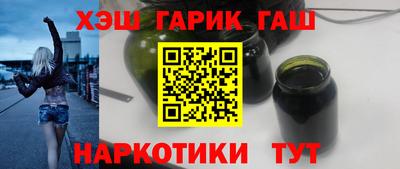 Альфа ПВП Среднеуральск