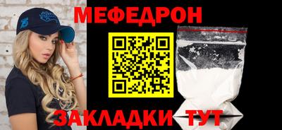 Альфа ПВП Среднеуральск